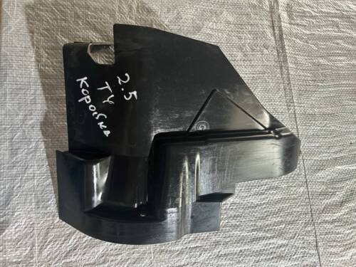 Захист КПП, коробки передач 2.5 T4 1990-2003 02G825235 VAG Фольксваген Т4