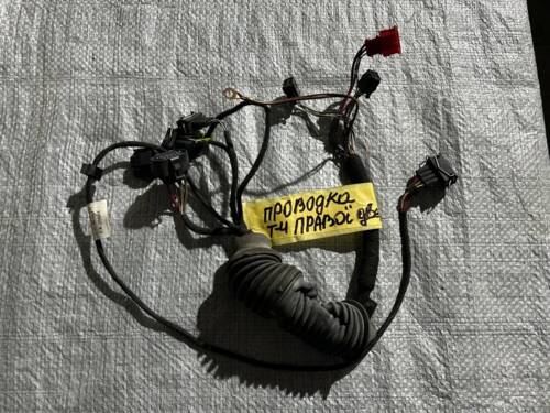 Проводка передньої правої дверки VW T4 7D0971120EH VAG Фольксваген Т4