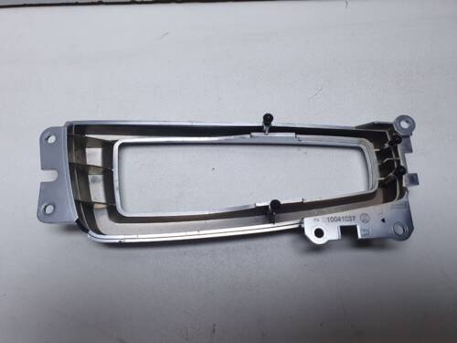 Накладка куліси АКПП хром 2010-2017 61319189064 BMW 5 F11-2